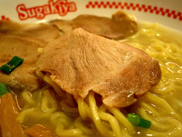 壽賀喜屋(大統店):豚骨白湯の呼喚~ ..壽賀喜屋