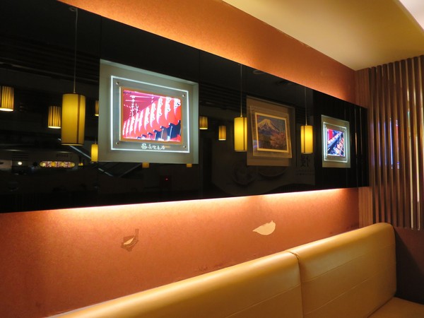 壽賀喜屋(大統店)：豚骨白湯の呼喚~   ..壽賀喜屋