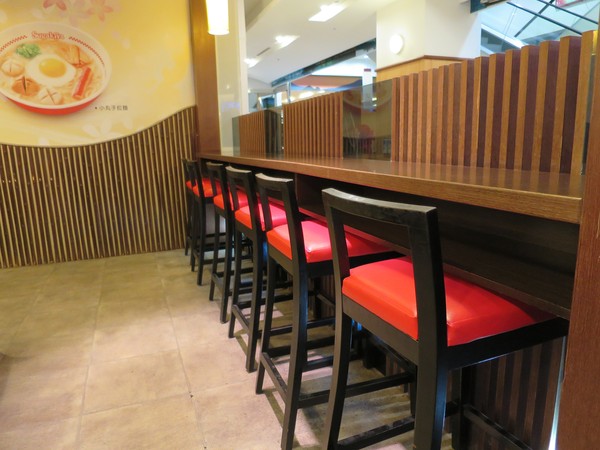 壽賀喜屋(大統店)：豚骨白湯の呼喚~   ..壽賀喜屋