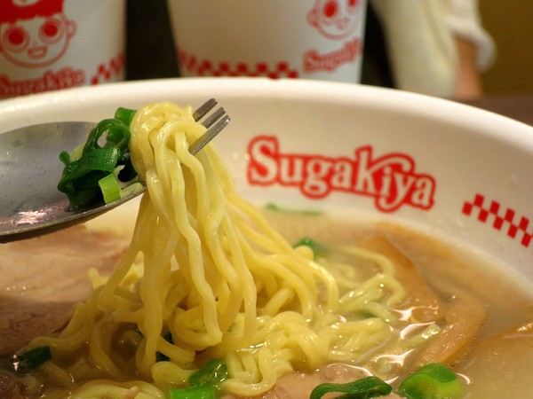 壽賀喜屋(大統店):豚骨白湯の呼喚~ ..壽賀喜屋