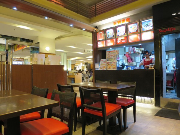 壽賀喜屋(大統店)：豚骨白湯の呼喚~   ..壽賀喜屋