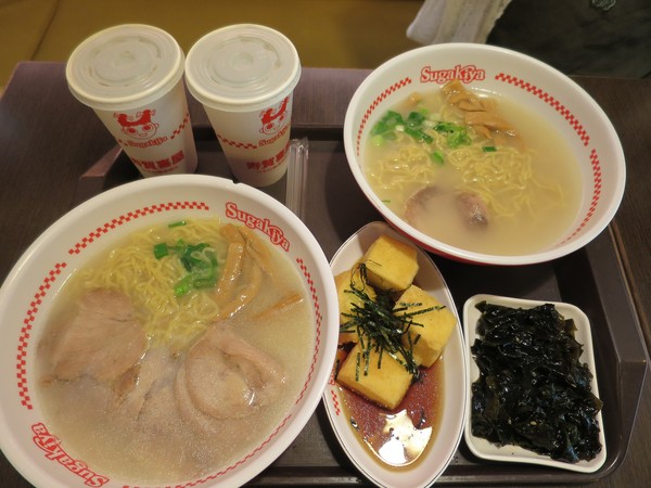 壽賀喜屋(大統店):豚骨白湯の呼喚~ ..壽賀喜屋