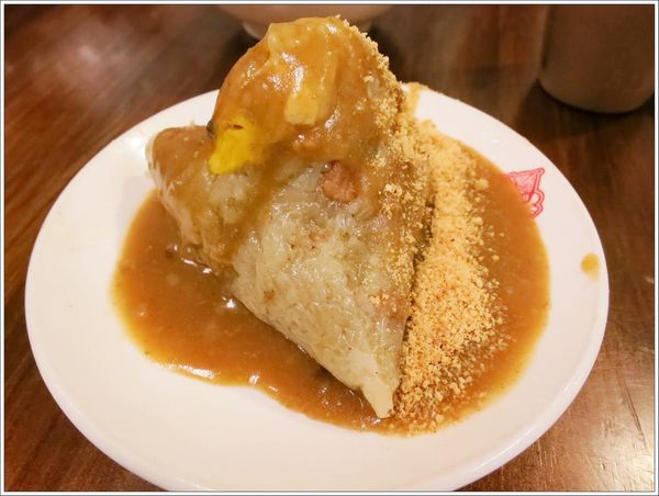 高雄-美食小吃-郭家肉粽、碗粿-肉綜