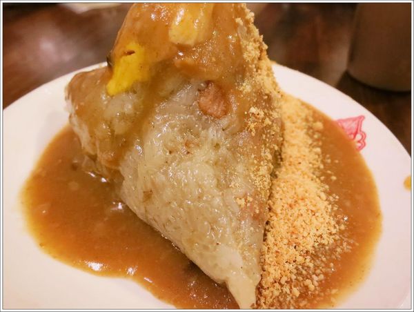 高雄-美食小吃-郭家肉粽、碗粿-肉綜