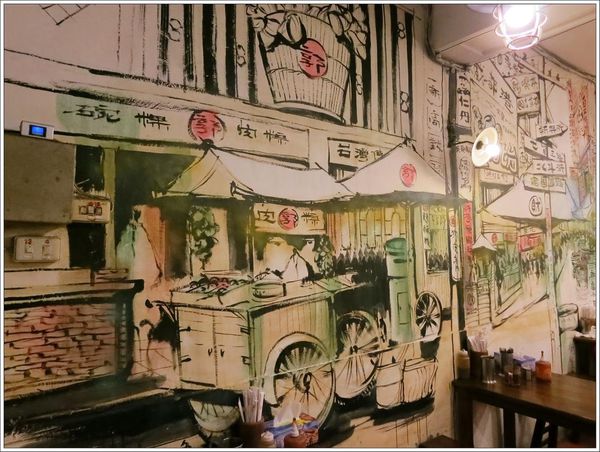 高雄-美食小吃-郭家肉粽、碗粿-裝潢