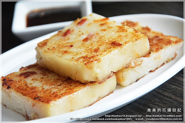 翰品酒店 - 港都茶樓(原高雄中信大飯店):【高雄】鹽埕區。翰品酒店高雄港都茶樓(旅展港點套餐券)