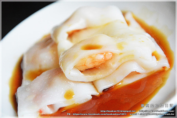 翰品酒店 - 港都茶樓(原高雄中信大飯店):【高雄】鹽埕區。翰品酒店高雄港都茶樓(旅展港點套餐券)