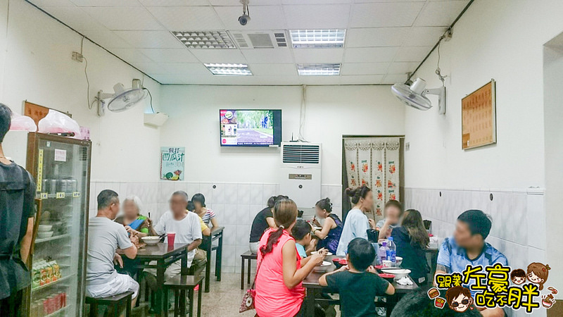 港園牛肉麵（20160714）_513