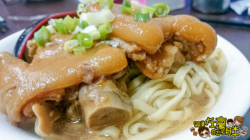 港園牛肉麵（20160714）_9191