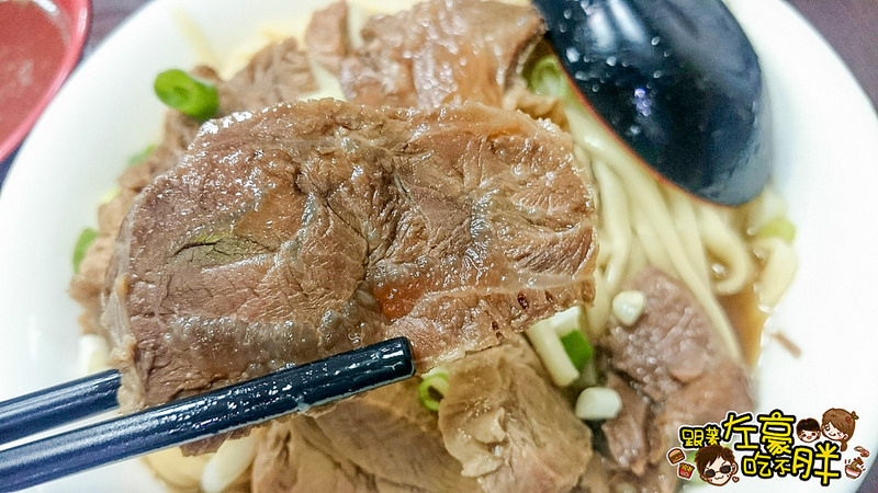 港園牛肉麵（20160714）_3413
