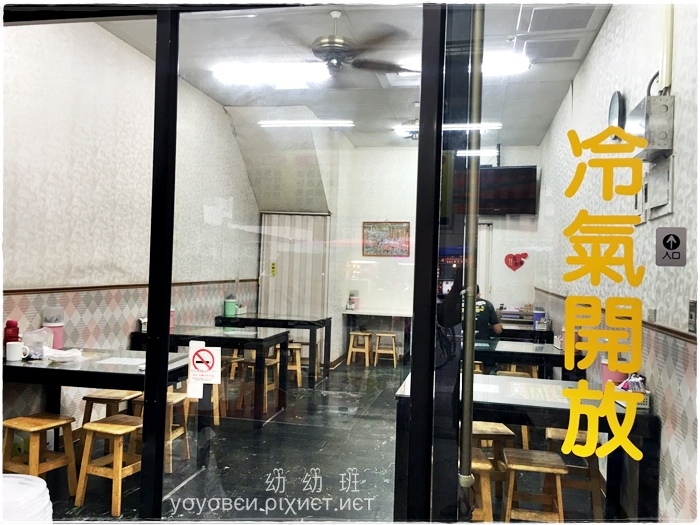 161006 桔緣麵疙瘩_7090