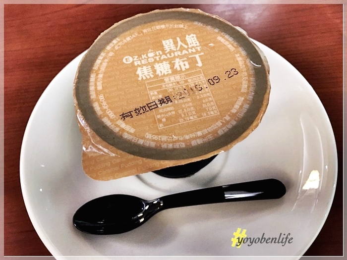 160925 異人館_3644