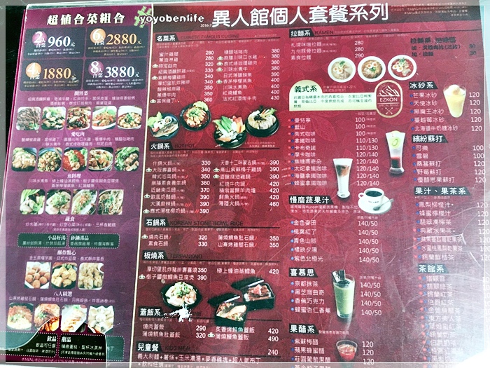 160925 異人館_9645