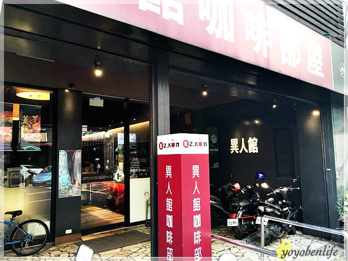 160925 異人館_7389