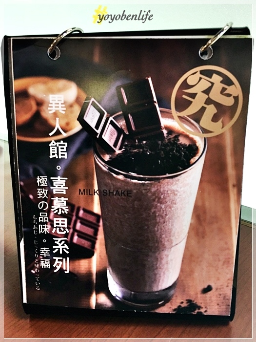 160925 異人館_7422