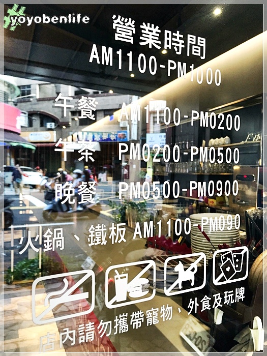 160925 異人館_4731