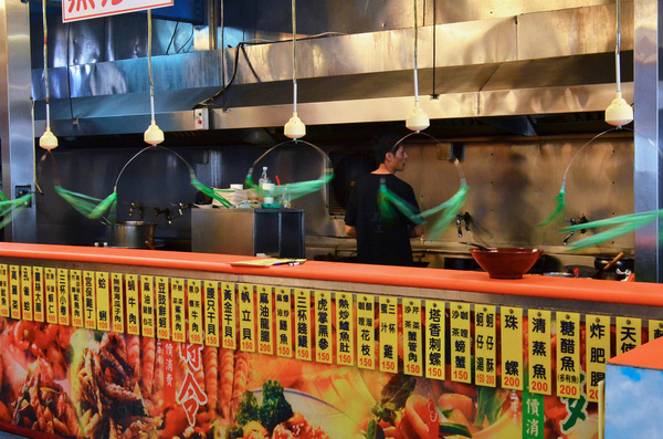 旗津萬三小吃部：『高雄||旗津』南台灣熱情海產-萬三小吃部