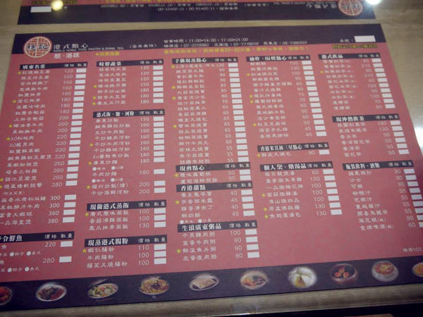 1902799_621493497939372_7722065813769227381_n_副本