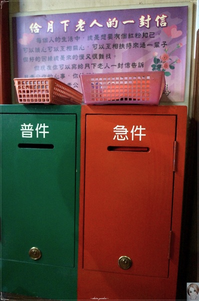 台南武廟：[2014台南行] 台南祀典武廟~大驚!原來這裡有香火鼎盛的月老廟