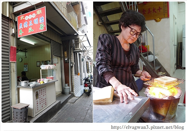 祀典武廟-關聖帝君-月老祠-月老廟-月老廟-台南武廟月老-求姻緣-紅線-寫信給月老-郵筒-急件-牽紅線-情人節-武廟阿嬤炭烤三明治-30