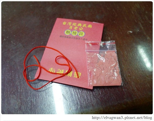 祀典武廟-關聖帝君-月老祠-月老廟-月老廟-台南武廟月老-求姻緣-紅線-寫信給月老-郵筒-急件-牽紅線-情人節-武廟阿嬤炭烤三明治-17-038-1