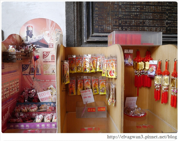 祀典武廟-關聖帝君-月老祠-月老廟-月老廟-台南武廟月老-求姻緣-紅線-寫信給月老-郵筒-急件-牽紅線-情人節-武廟阿嬤炭烤三明治-4-015-1