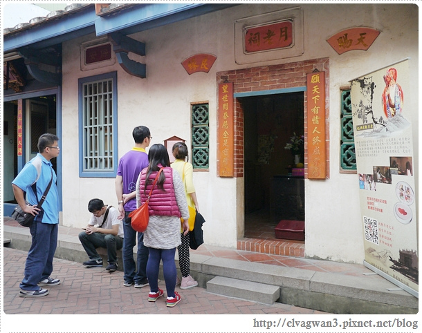 祀典武廟-關聖帝君-月老祠-月老廟-月老廟-台南武廟月老-求姻緣-紅線-寫信給月老-郵筒-急件-牽紅線-情人節-武廟阿嬤炭烤三明治-12-030-1