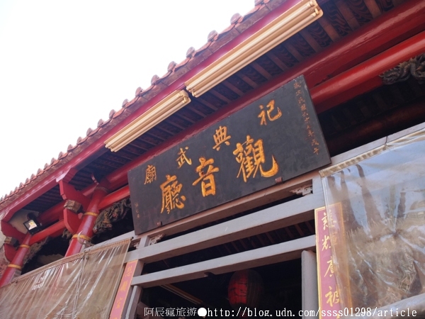 祀典武廟：【旅行遊記。台南中西區】祀典武廟。列屬國家一級古蹟 唯一擁有「祀典」尊崇之武廟