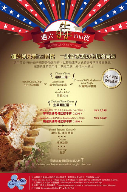 12512288_10153611271892408_4851283336346764449_n