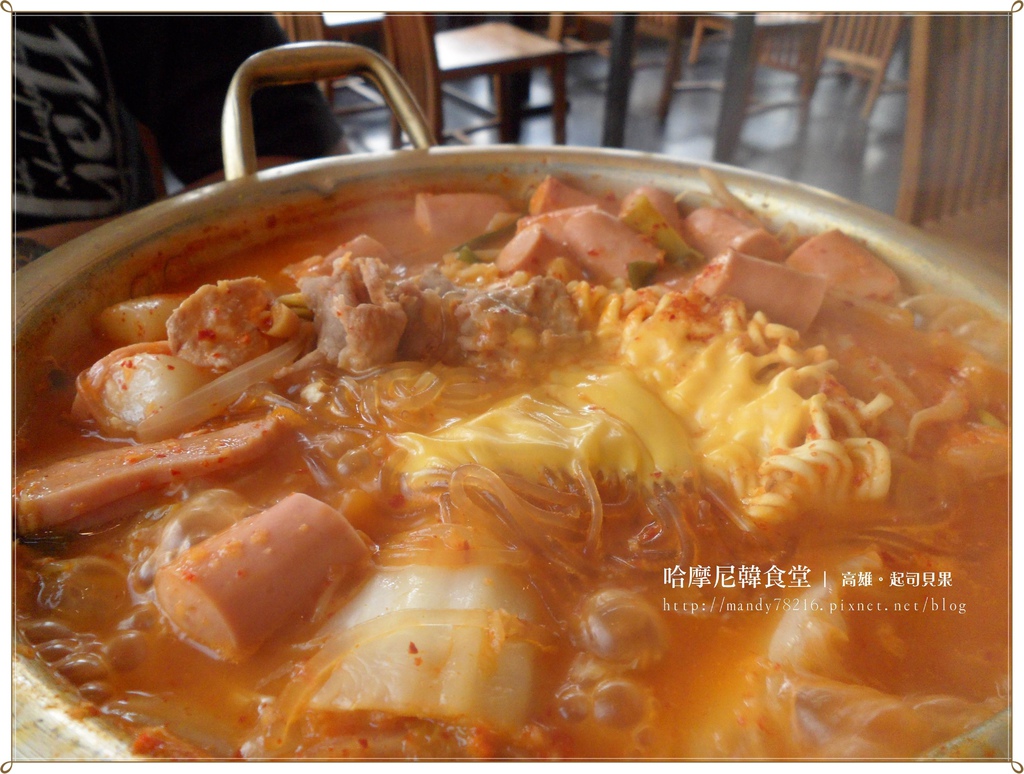 哈摩尼韓食堂 - 21.JPG