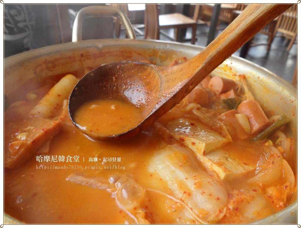 哈摩尼韓食堂 - 24.JPG