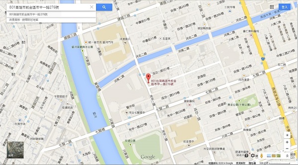 河邊海鮮餐廳(市中店):河邊海鮮餐廳-前金區市中一路276號