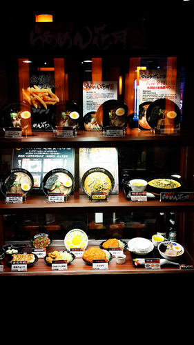 らあめん花月嵐拉麵(信義威秀店)：【羽諾食記】花月嵐