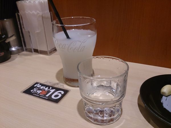 2013-10-18 11.31.42.jpg