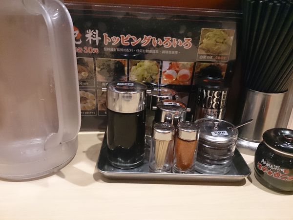 2013-10-18 11.24.45.jpg