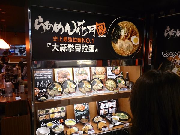 2013-10-18 11.19.09.jpg