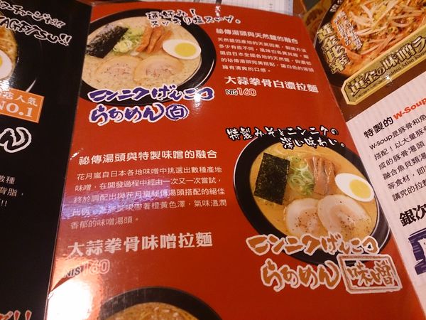 2013-10-18 11.20.59.jpg