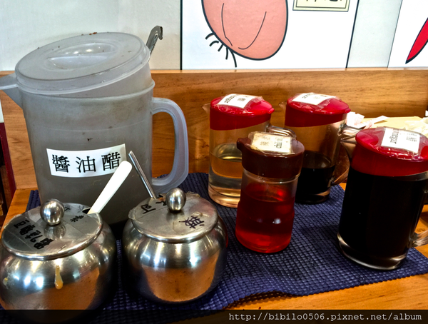 螢幕快照 2016-02-13 上午11.57.40.png