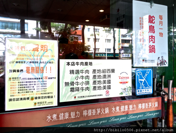 螢幕快照 2016-02-13 上午11.57.15.png