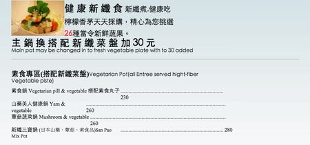 螢幕快照 2016-02-15 下午7.18.04