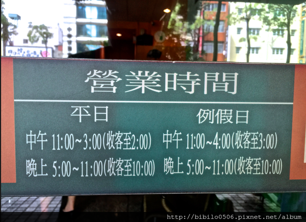 螢幕快照 2016-02-13 上午11.57.20.png