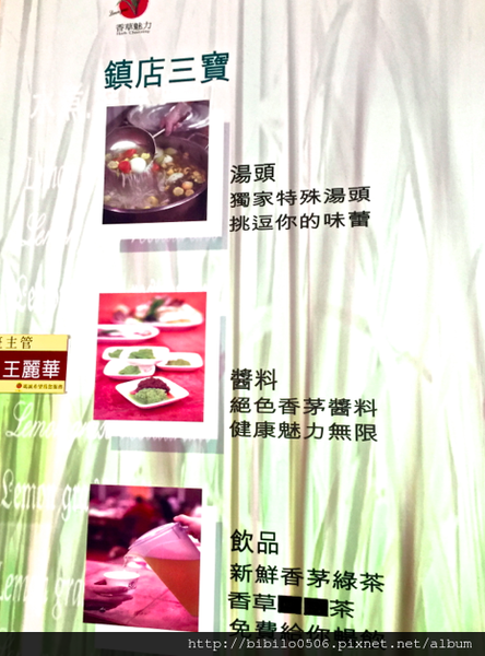 螢幕快照 2016-02-13 上午11.57.27.png