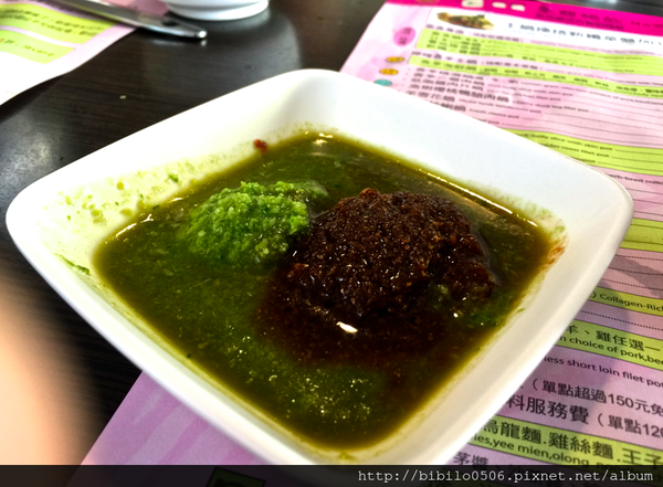 螢幕快照 2016-02-13 上午11.59.30.png