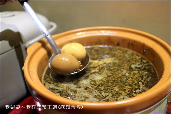 麻辣王朝11.jpg