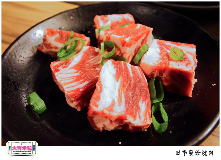 高雄火鍋燒肉吃到飽推薦@田季發爺燒肉高雄自強店@大胃米粒0042.jpg