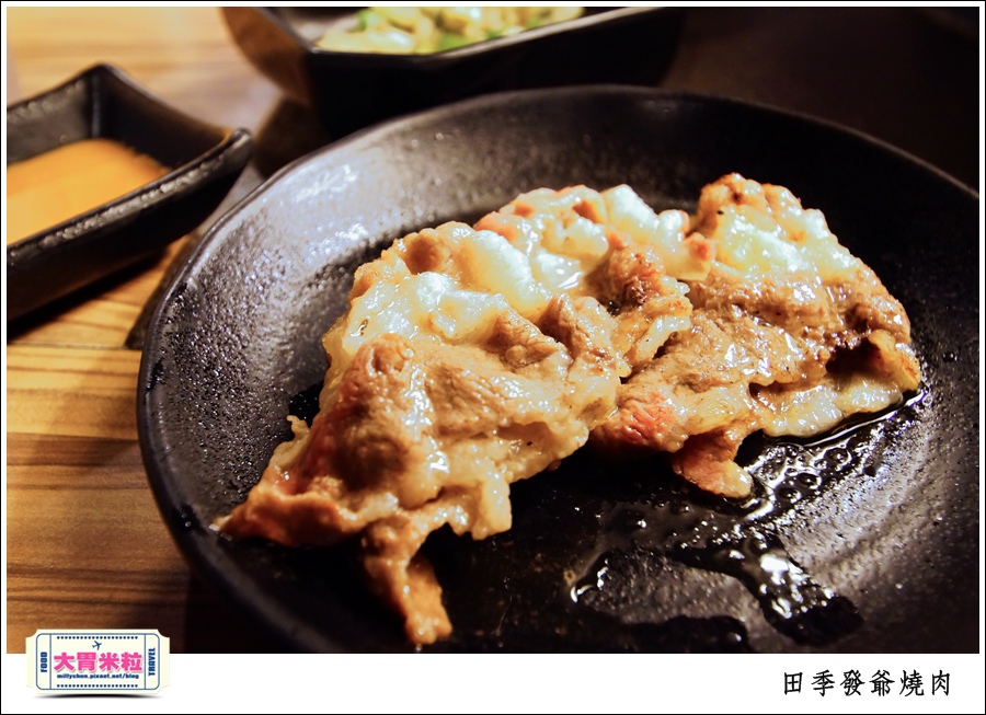 高雄火鍋燒肉吃到飽推薦@田季發爺燒肉高雄自強店@大胃米粒0039.jpg