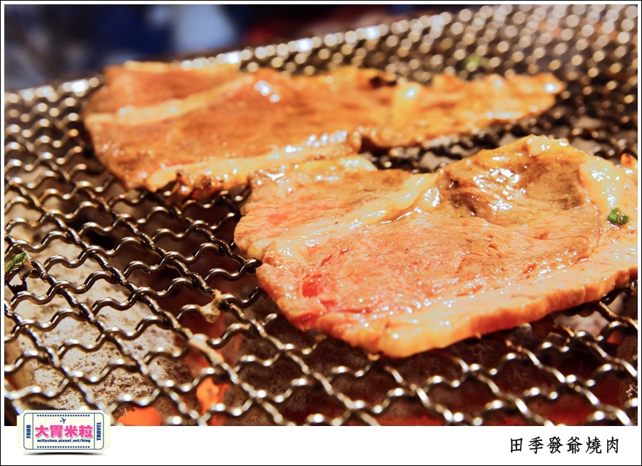 高雄火鍋燒肉吃到飽推薦@田季發爺燒肉高雄自強店@大胃米粒0029.jpg