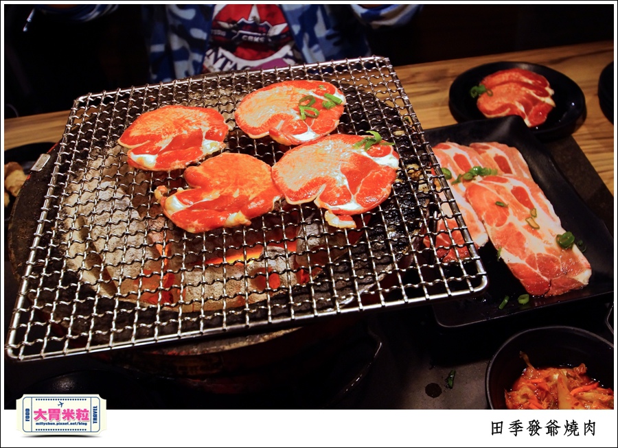 高雄火鍋燒肉吃到飽推薦@田季發爺燒肉高雄自強店@大胃米粒0033.jpg