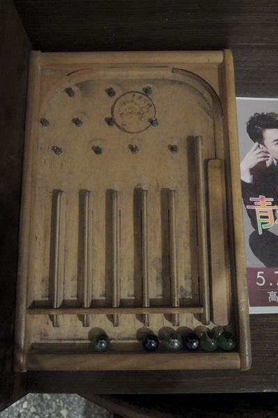 杏福巷子：【食記】杏福巷子