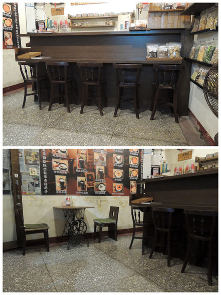 杏福巷子：【食記】杏福巷子